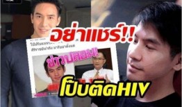 爆料王 独家爆料文轩 明星黑料爆出来可以洗白吗,爆料王文轩明星黑料，能否助其洗白逆袭？